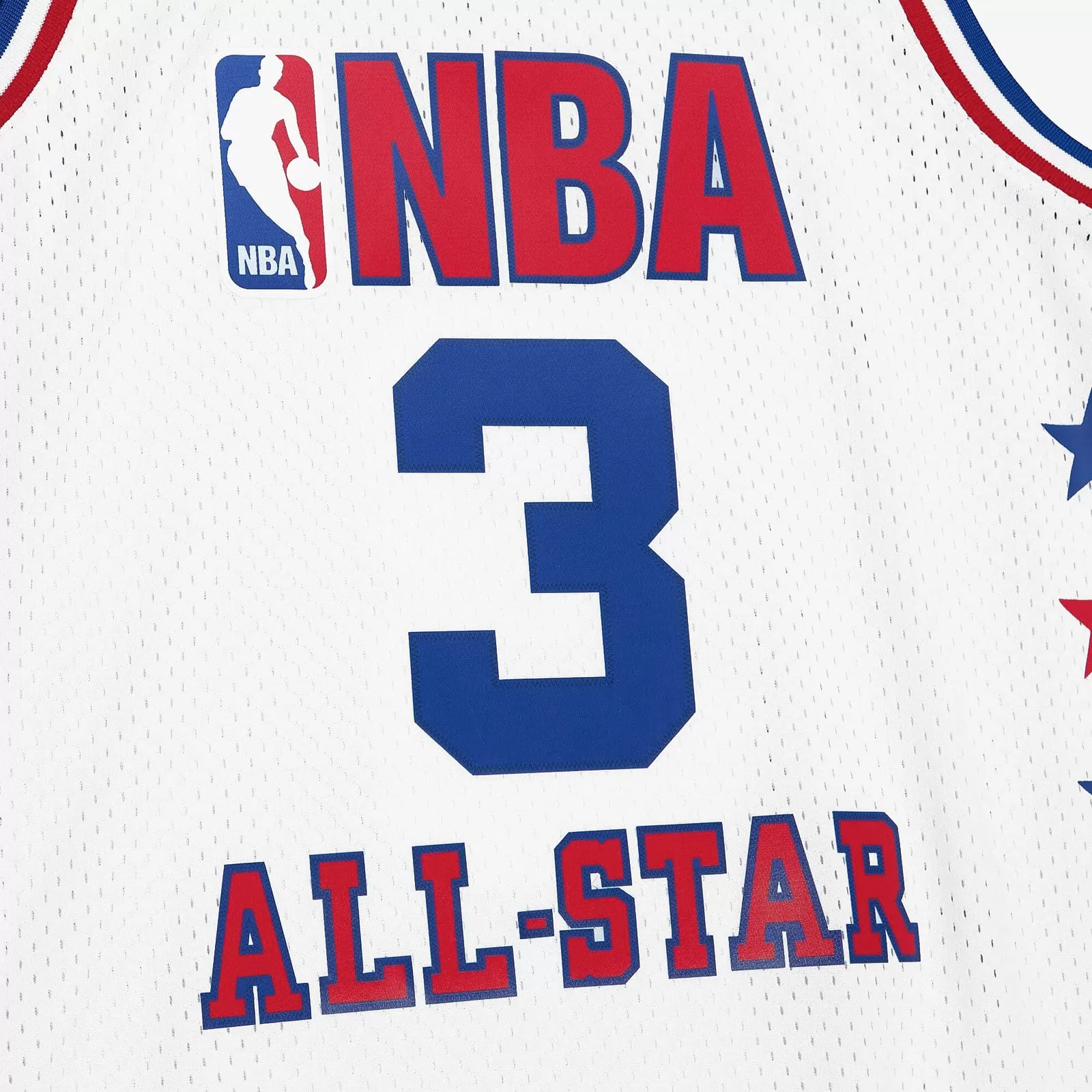 Allen Iverson 2003 All Star HWC Swingman Jersey - White