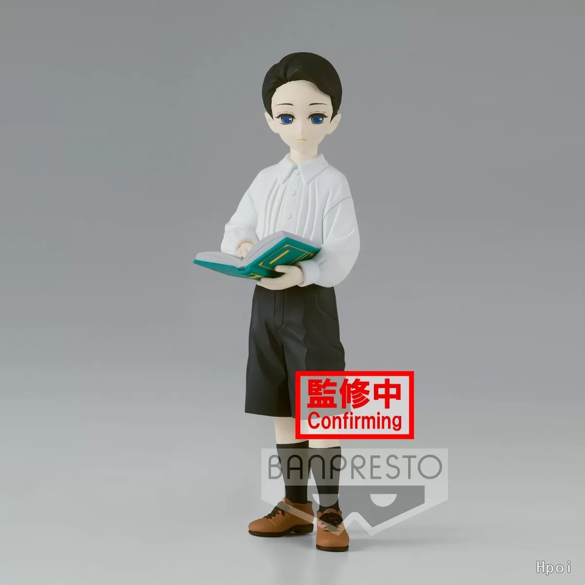 Best Banpresto Original Demon Slayer Kibutsuji Muzan Children Kids Anime Figure High Quality