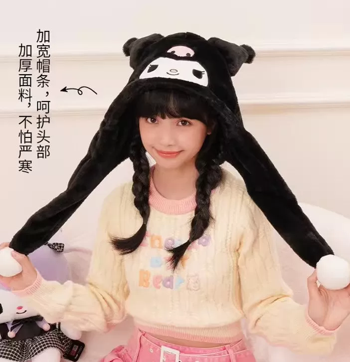 Cute Kuromi Hat PN6310