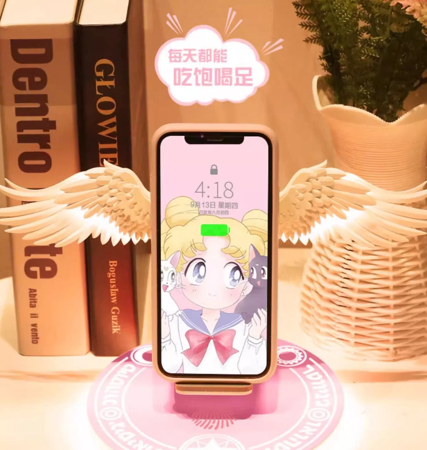 Fashion Cartoon Wings Wireless Charger PN6351