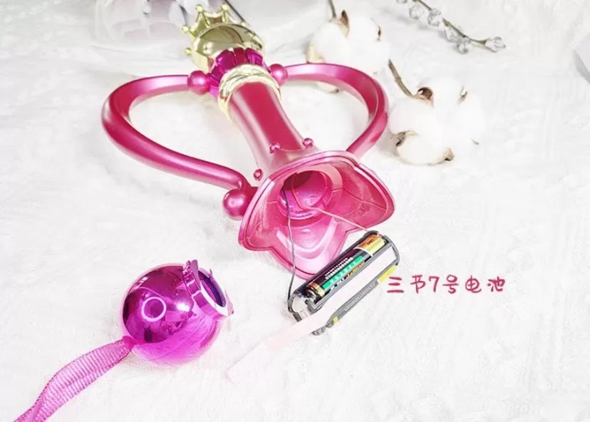 Fashion Sailormoon Umbrella PN6348