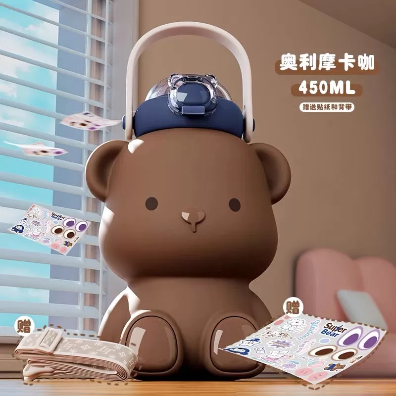 Kawaii Bear Water Bottle PN6648