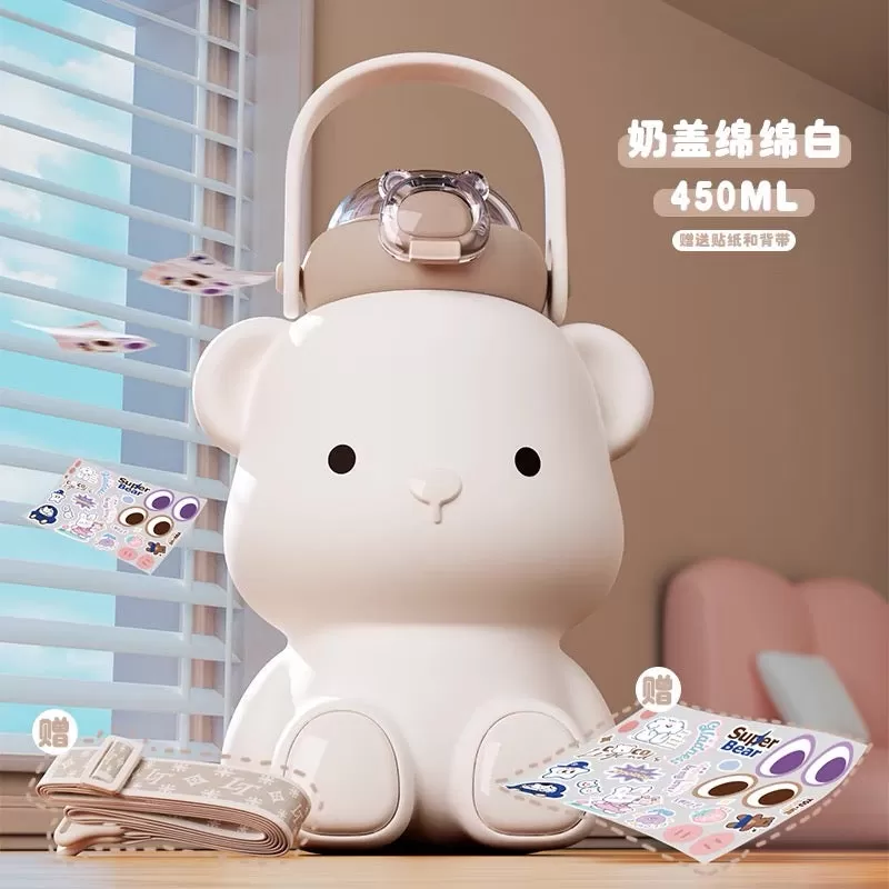 Kawaii Bear Water Bottle PN6648