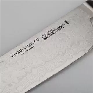 Miyabi Birchwood 5000MCD Nakiri 17cm