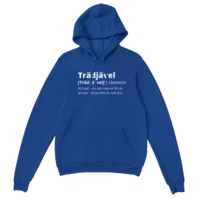 Trädjävel Discgolf - Hoodie