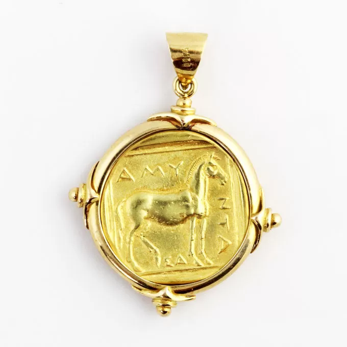 Valor of Herakles 18K Gold Pendant